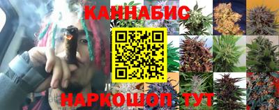 мефедрон мука Волгодонск