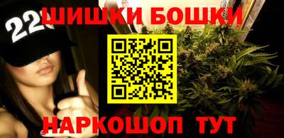 мефедрон мука Волгодонск