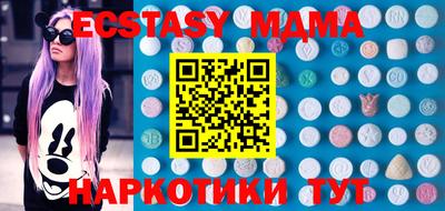 марки lsd Бугуруслан