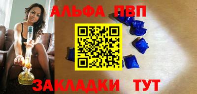 СК Волжский