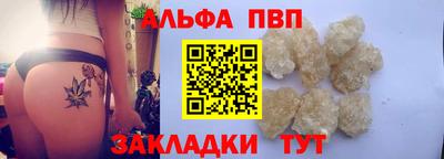 марки lsd Бугуруслан