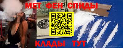 СК Волжский