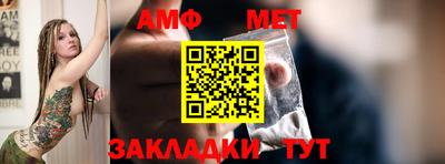 экстази Волжск
