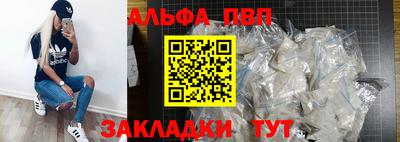 марки lsd Бугуруслан