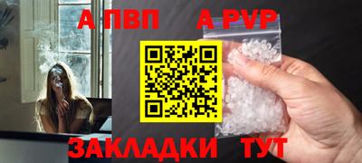 СК Волжский