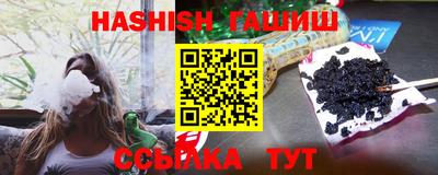 СК Волжский