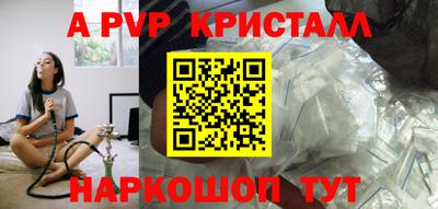 СК Волжский