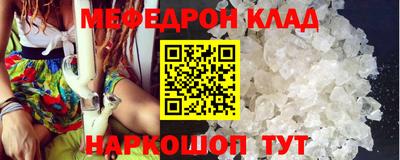 СК Аргун