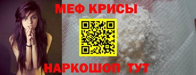 экстази Волжск