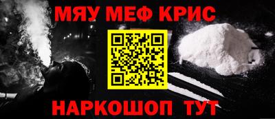 экстази Волжск