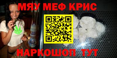 jwh Будённовск