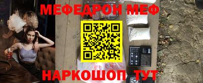 экстази Волжск