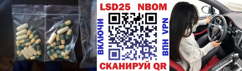 LSD-25 экстази кислота Карталы