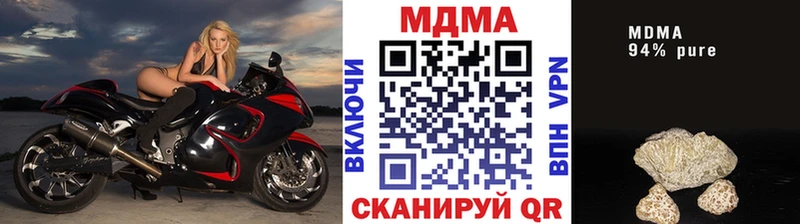 сколько стоит  Карталы  МДМА crystal 