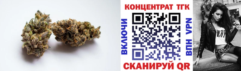 KRAKEN tor  Карталы  Дистиллят ТГК гашишное масло  что такое  