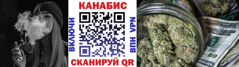 Шишки марихуана VHQ  купить  цена  Карталы 