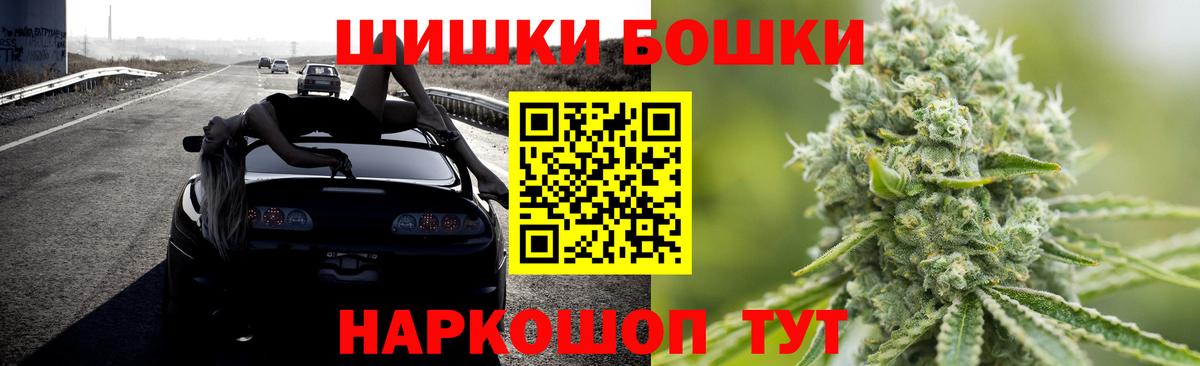 Канабис марихуана  Вход с VPN  Карталы  МАРИХУАНА VHQ 