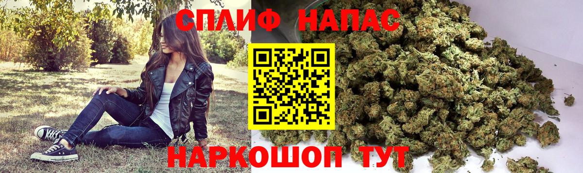 Марихуана семена  Марихуана LSD WEED  Карталы  МАРИХУАНА THC 21% 
